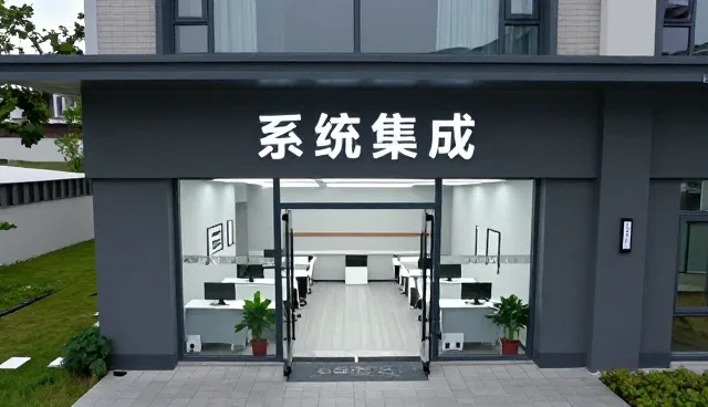 新建楼盘下如何发挥技术开发等价值